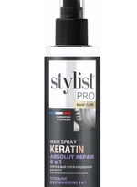 Спрей-кондиционер для волос STYLIST PRO Кератин.Тотальное восстановление 8 в 1 190мл