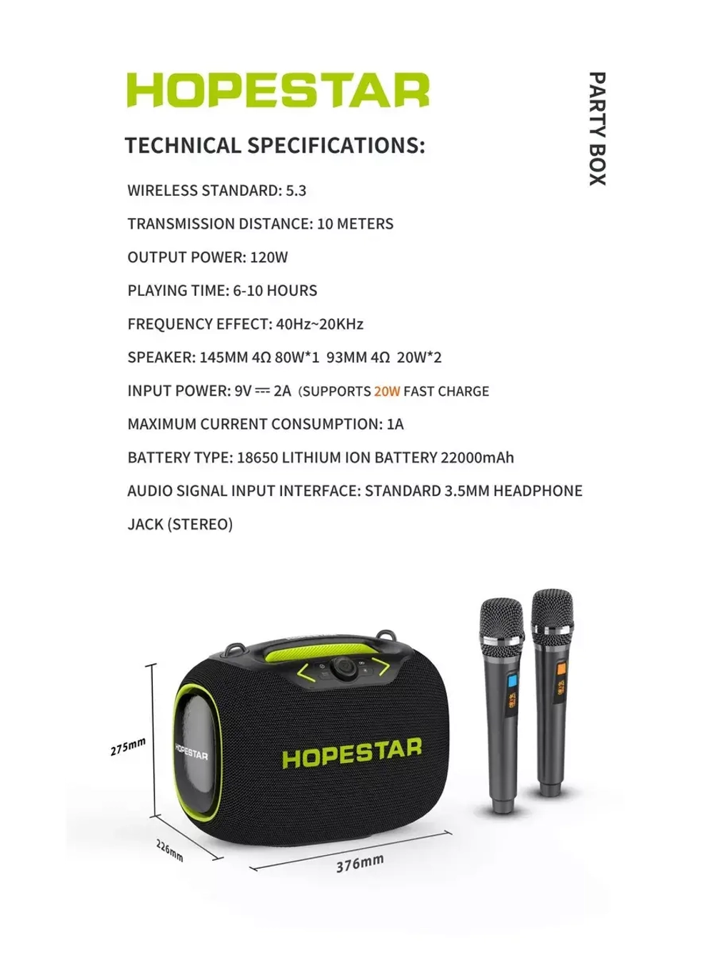 Портативная колонка Party Box 120W черная
