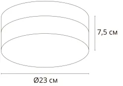 Потолочный светильник Arte Lamp AQUA-TABLET