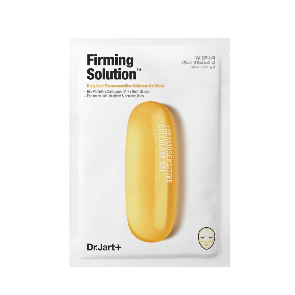 DR JART+ DERMASK INTRA JET FIRMING SOLUTION  1 sachet