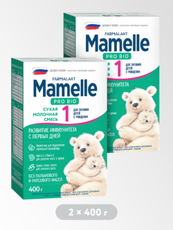 MAMELLE Смесь сухая молочная адаптированная «Pro Bio 1» с бифидобактериями для питания детей с рождения