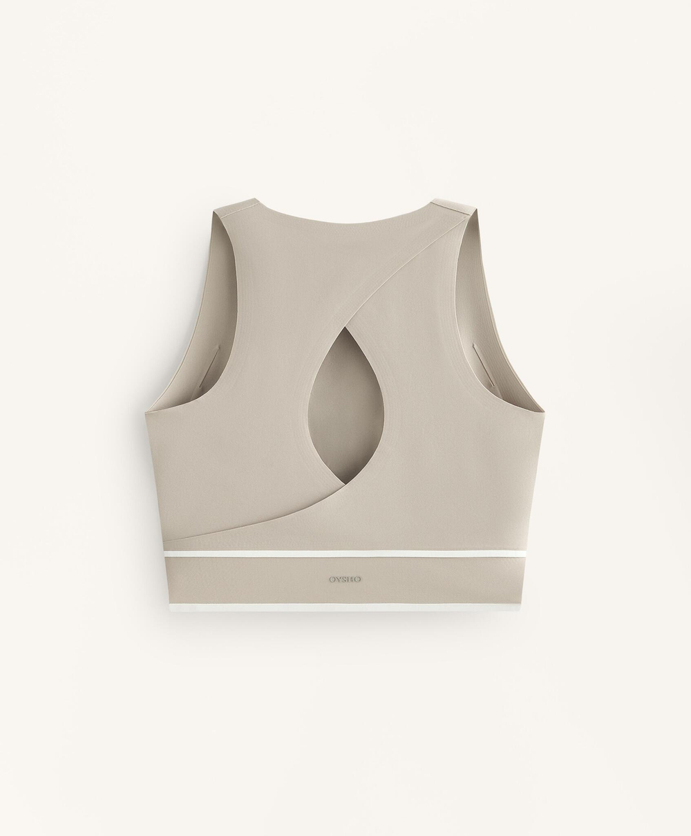 Oysho Топ Perfect-adapt, норка