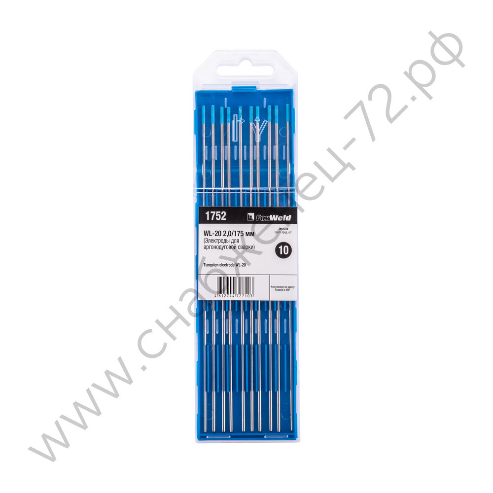Вольфрамовый электрод WL-20 2,0мм / 175мм (1шт.) FoxWeld