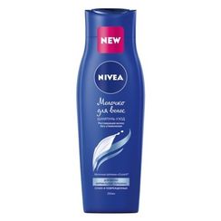 Şampun \ Шампунь Nivea Молочко для волос - Для сухих и поврежденных волос нормальной толщины 250 мл
