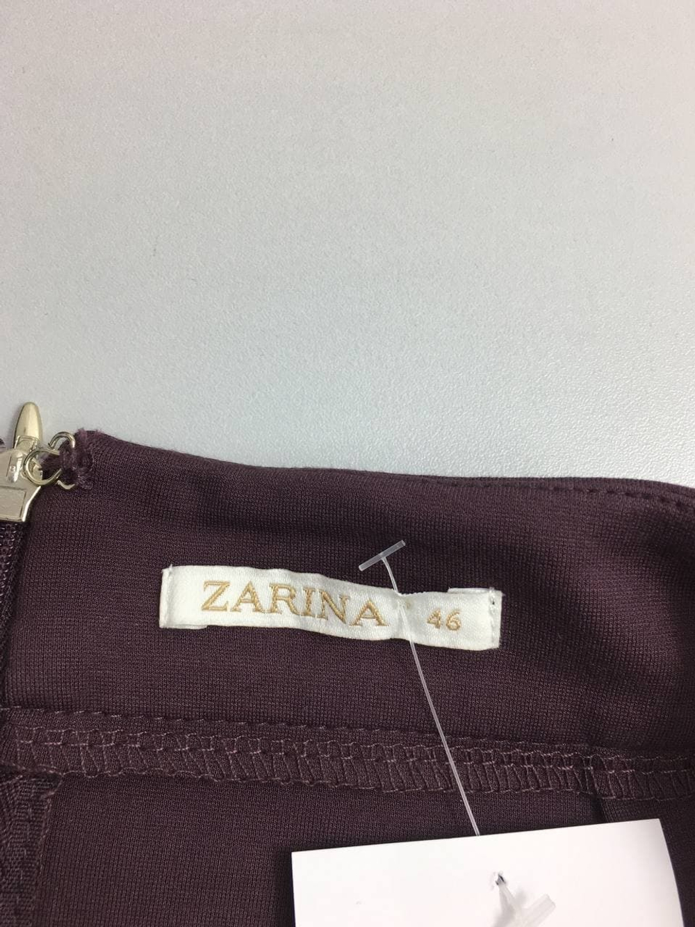 Юбка Zarina элегантная 46 размер