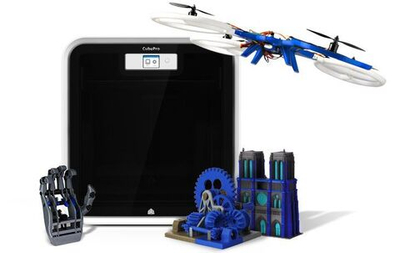 3D принтер CubePro