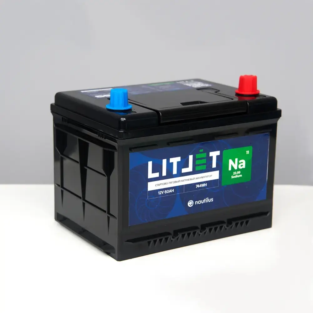 LITJET Na+ стартово-тяговый натриевый 12V 60Ah 744Wh 1490CCA