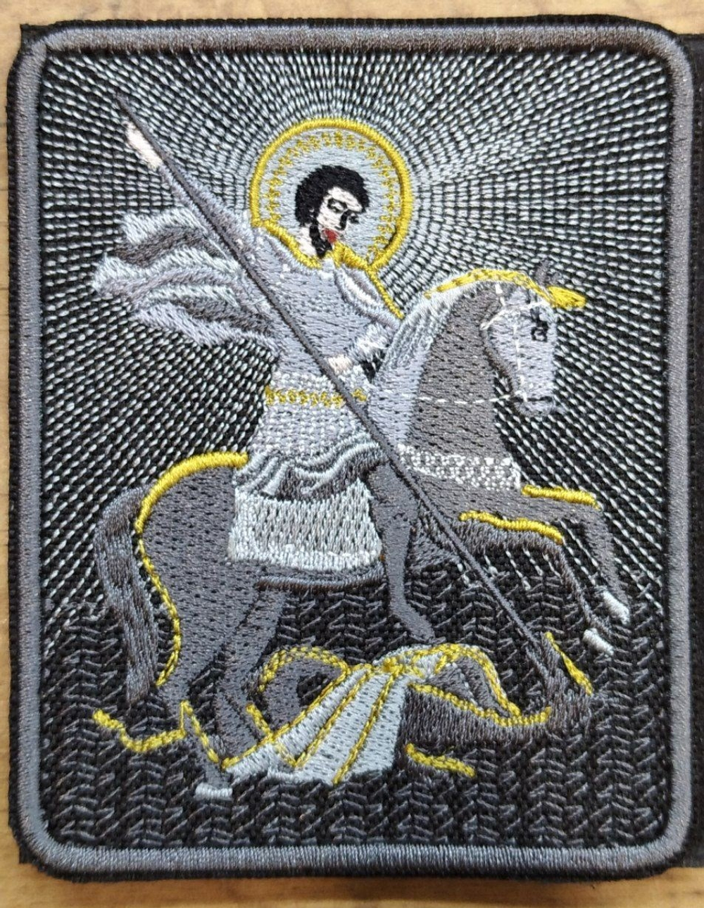 Шевроны