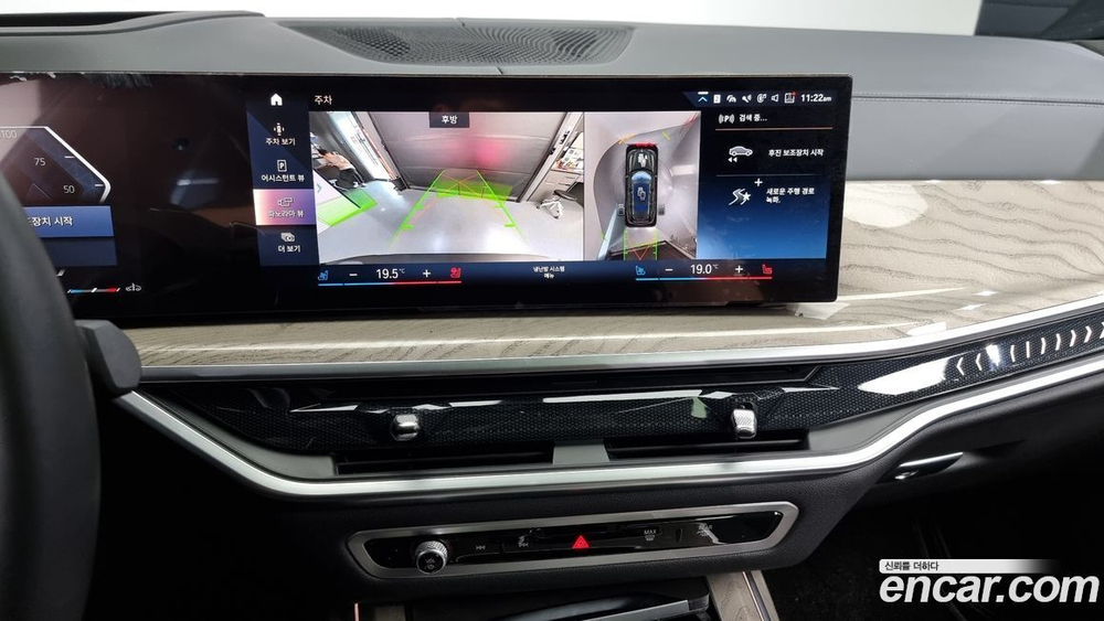 BMW X7 (G07) xDrive 40i Design Pure Excellence 7-и местный (12.2022)