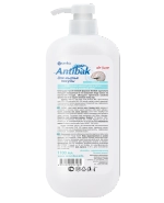 "ANTIBAK de LUXE" 1100мл д/посуды Морской