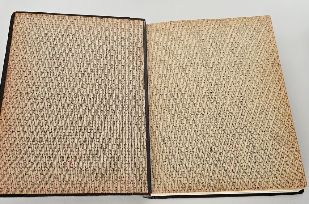 "Чудеса природы". 1914 г.