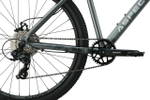 Горный велосипед Aspect Radium 27.5 (2025)