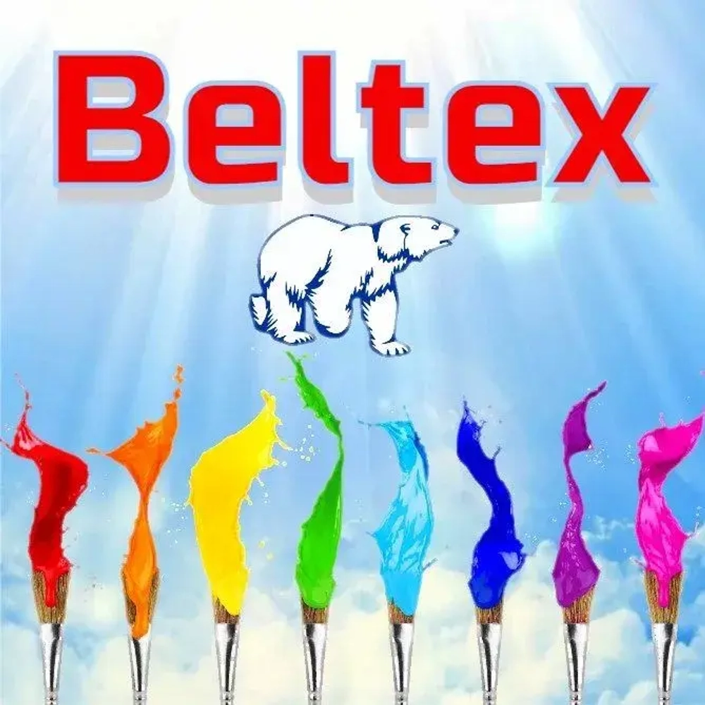 Краска для стен и потолков 3кг(2,5л) Beltex супербелая, интерьерная, акриловая, матовая для внутренних работ Белтекс