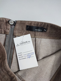 Юбка Hennes бежевая 40 размер