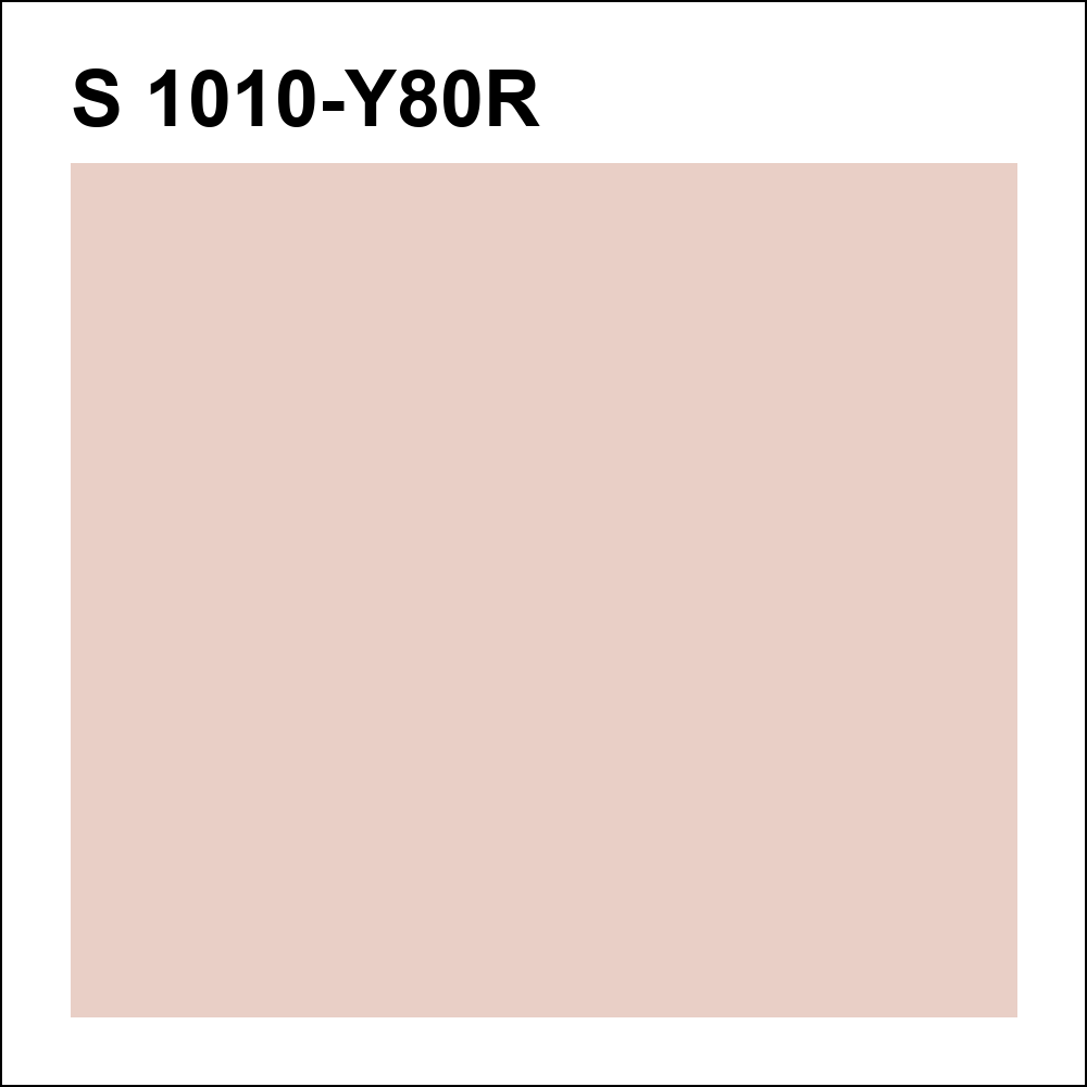 S 1010-Y80R за кг