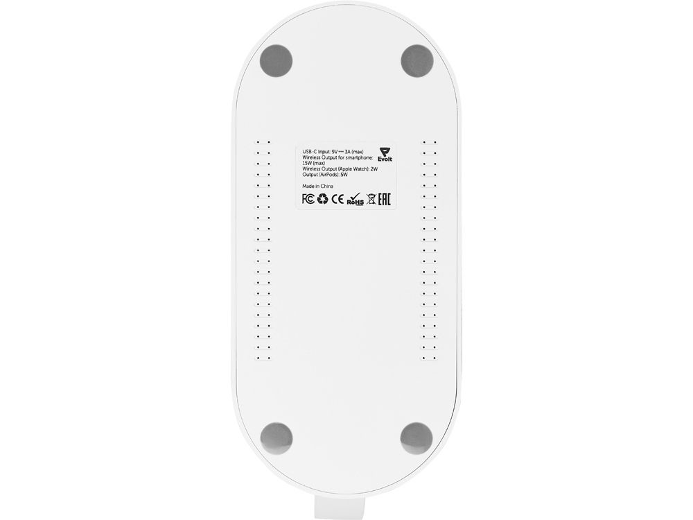 Беспроводная зарядная станция 4-в-1 «Portal» c лампой, 15 Вт (белый)