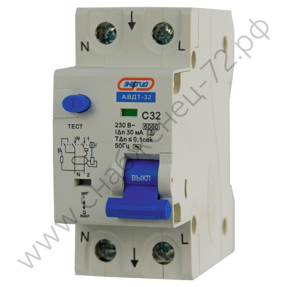 Автоматические выключатели дифференциального тока Энергия АВДТ-32