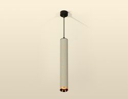 Ambrella Комплект подвесного светильника MR16 Подвесные XP6314030