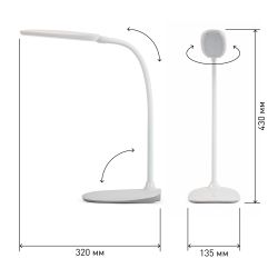 Настольный светильник ЭРА NLED-453-9W-W светодиодный белый