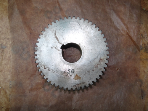 Шестерня z=50 116х30мм