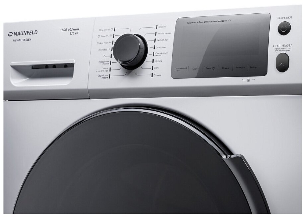 Стиральная машина Maunfeld MFWM1586WH