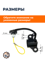 VM0030-188F (1)