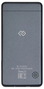 Плеер  Digma Y4