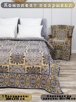 Накидки на диван и кресла комплект, комплект покрывало 200х210 и 2 дивандека для кресла 65х198