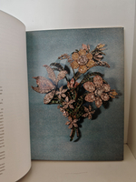 Сокровища алмазного фонда СССР