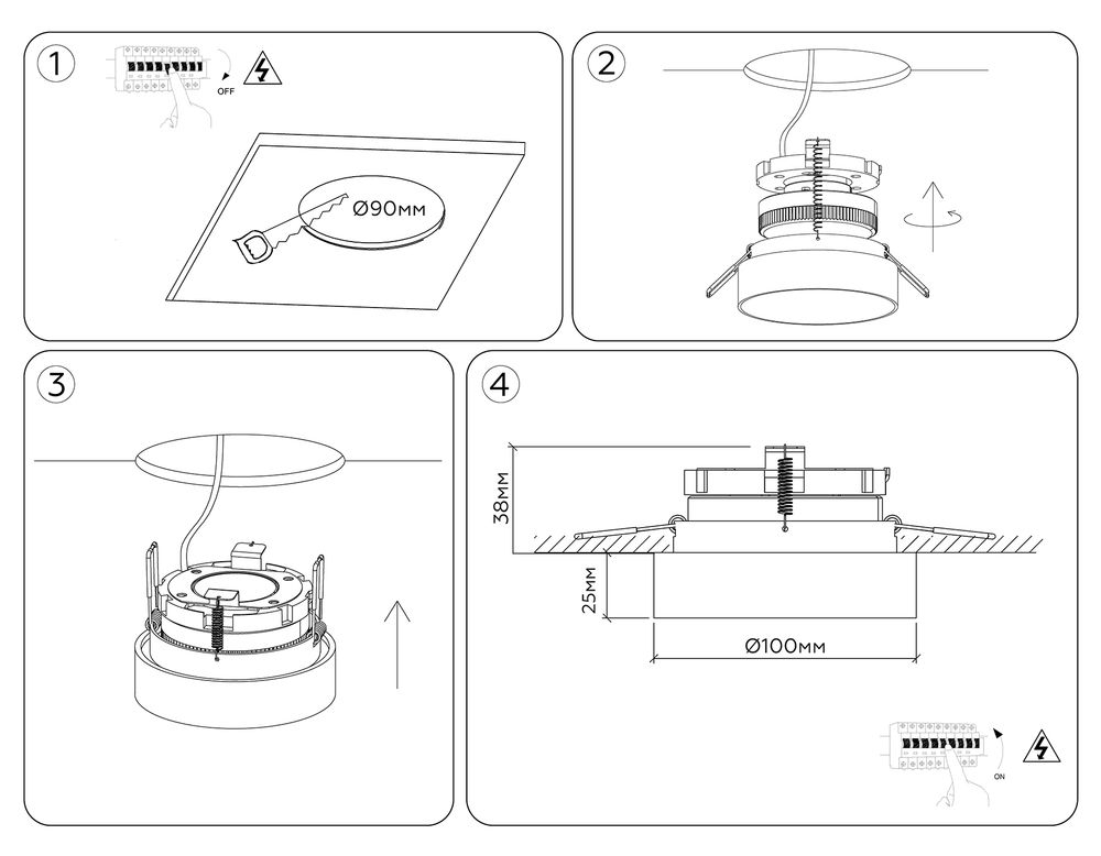 Ambrella Светильник встраиваемый со сменной лампой GX53 Standard Tech TN51816