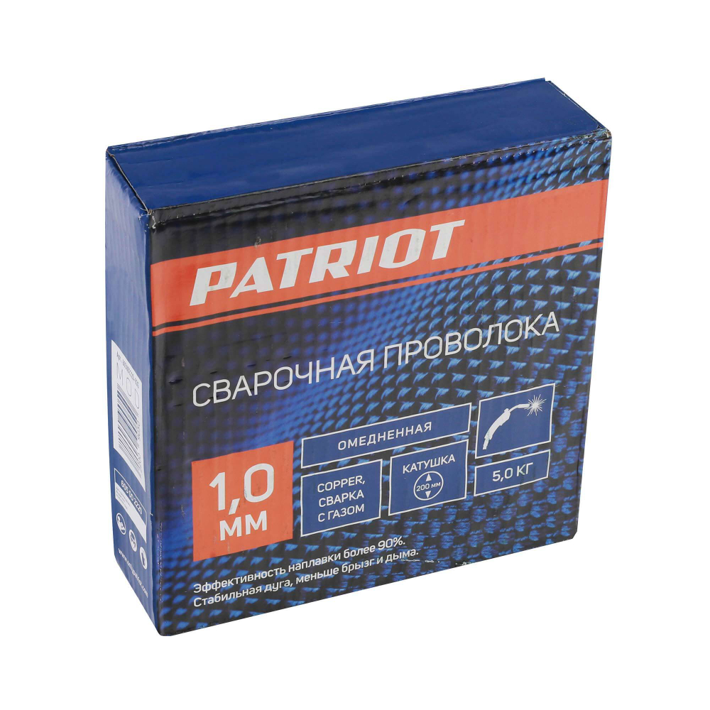 Проволока омедненная сварочная 1,0 мм, 5кг Patriot