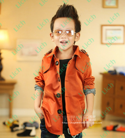 Плащ детский однотонный на пуговицах