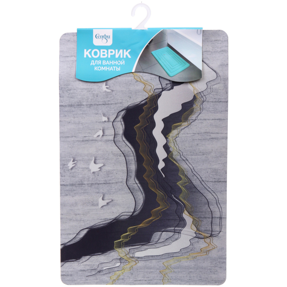 Коврик для ванной 38*58"Марсо»