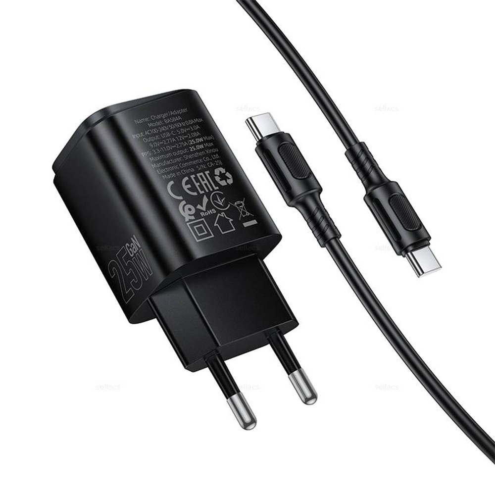 Borofone BAS84A Star single port PD25W зарядное устройство набор (Type-C на Type-C) (black)