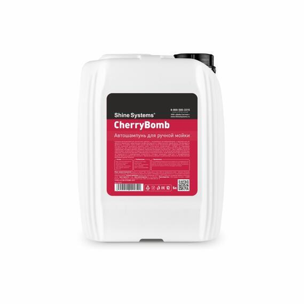 Shine Systems CherryBomb Shampoo - Автошампунь для ручной мойки, 5 л
