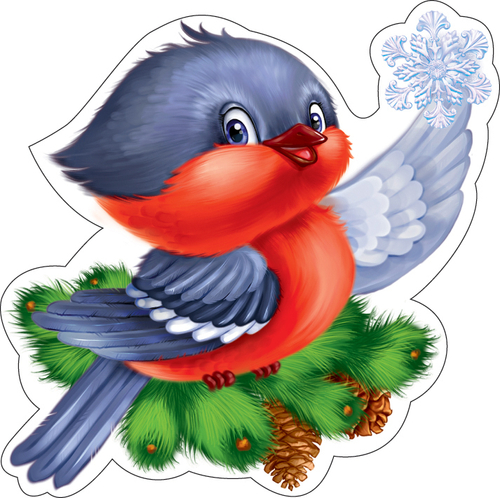 Украшение 88.734 Украшение "Снегирь" 46070