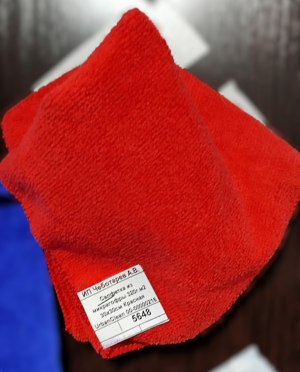 Салфетка из микрагофры 320г.м2 30х30см Красная  UrbanClean 00-00000216