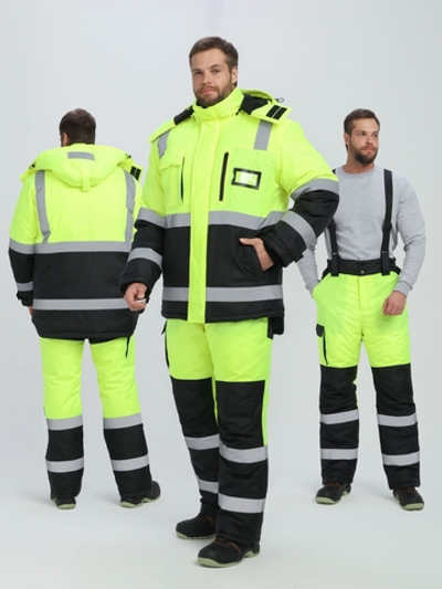Костюм зимний сигнальный PROFLINE Specialist (тк.Оксфорд PU) брюки, желтый/черный