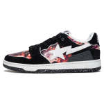 A Bathing Ape