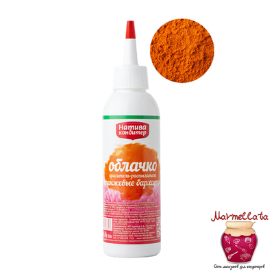 Краситель пищевой "Натива" с распылителем цвет ОРАНЖЕВЫЕ БАРХАТЦЫ