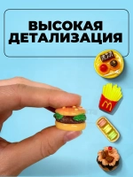 Миниатюры мини еда для кукол 10 шт в коробочке