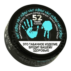 ЖТ 52 вкус "Mint eclipse" Hard