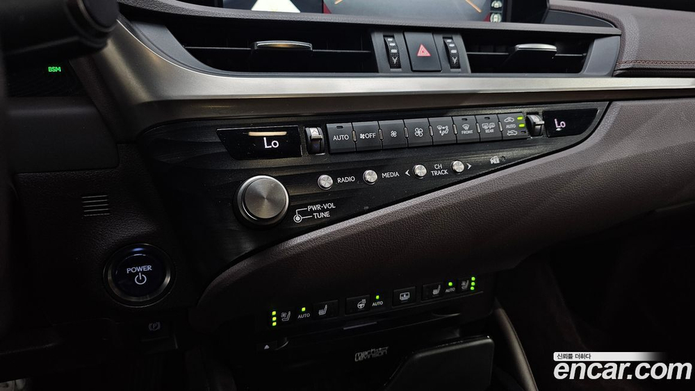 Lexus ES300h 7 Generation Executive (12.2020)