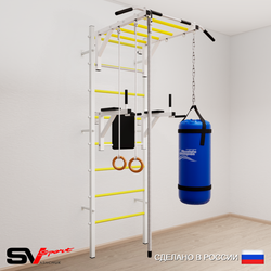 Шведская стенка Sv Sport усиленная 6442 (Турник рукоход/Брусья/Канат/Кольца/Цепь/Мешок 22кг)