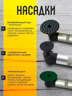 Гравер угловой KRAFTECH 350Вт Угловой гравер бормашина с усиленным валом и регулировкой оборотов