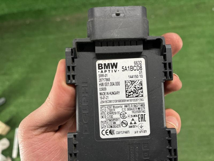 Датчик радарный BMW X5 G05 (2018-н.в.)