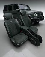 Капитансккие сиденья заднего ряда для Mercedes Benz G class W465 W464 W463(A) G63 G450 G500 G550 G580 G700 2025+ Гелик гелентваген кресла VIP