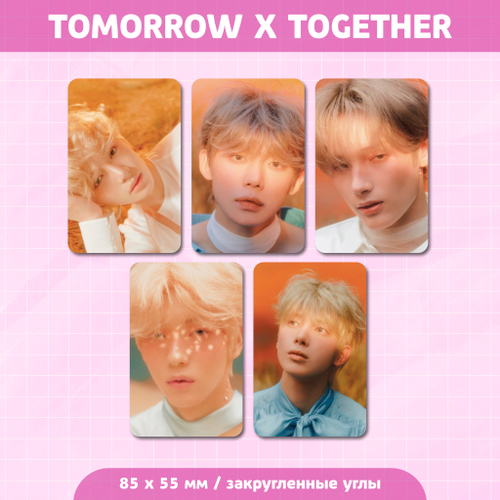 Сет карточек / TXT #03