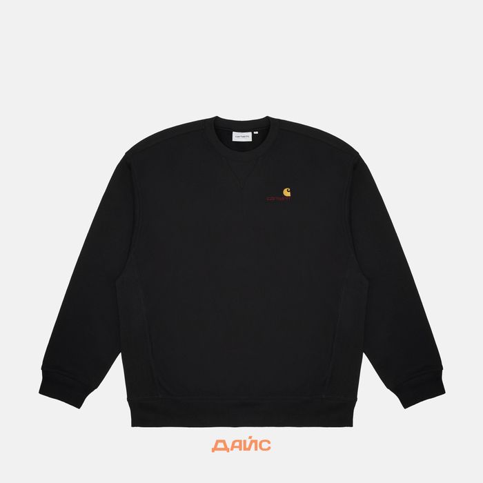 Толстовка мужская Carhartt WIP American Script Sweatshirt  артикул:I025475_black - купить в магазине Дайс