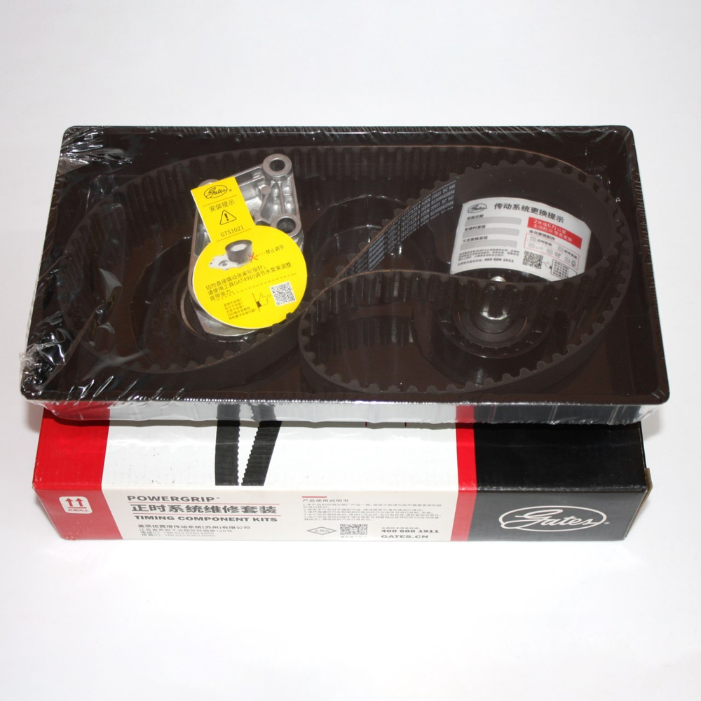 Ремкомплект привода ГРМ Gates K015419XS
